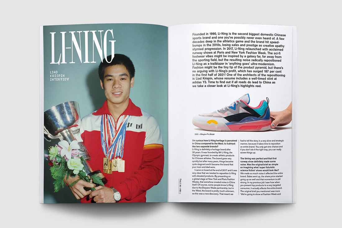 Issue #46