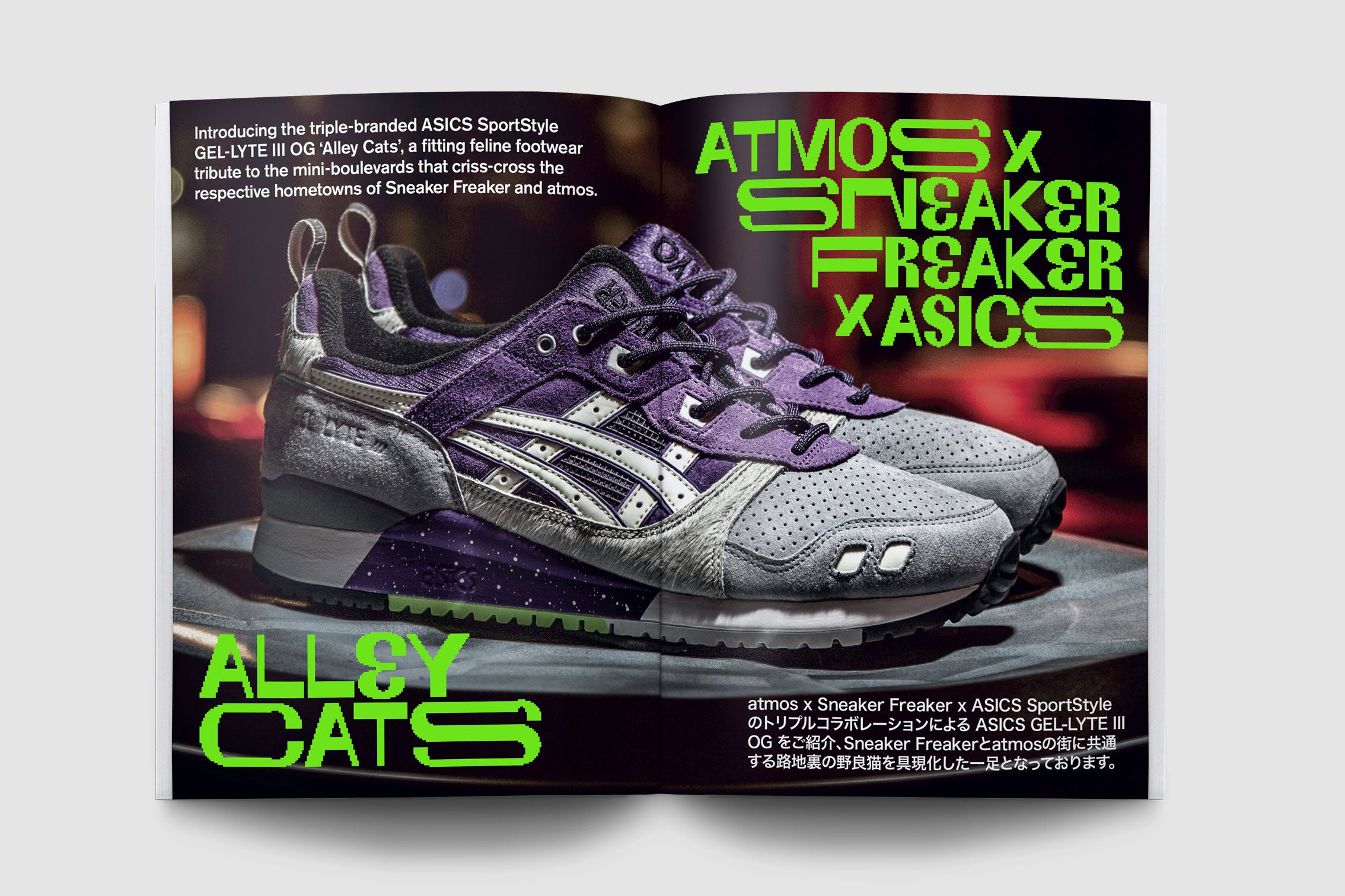 Issue #47