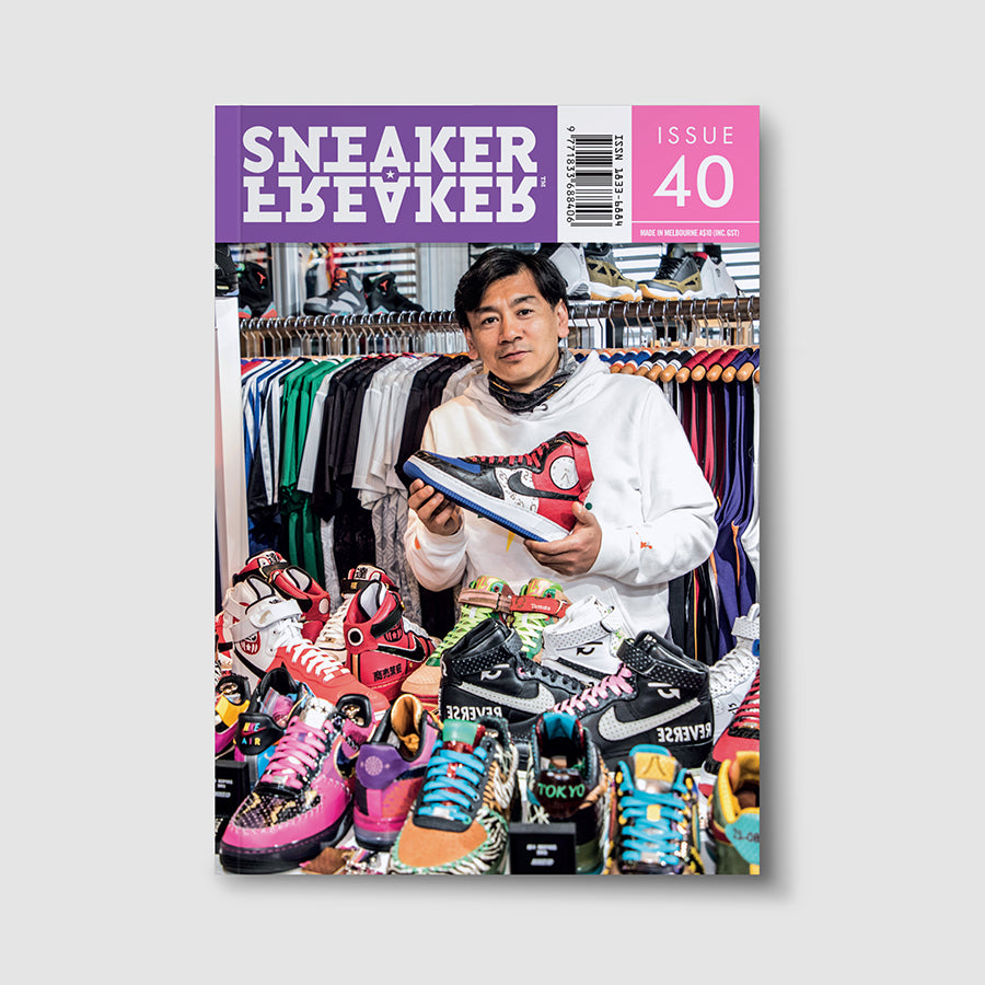 Issue #40
